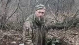 шадура