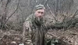 шадур