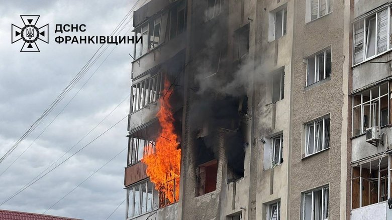 Росія атакувала Прикарпаття: у Франківську є поранені та руйнування