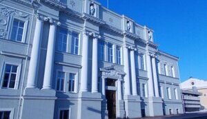 міськрада Чернігів