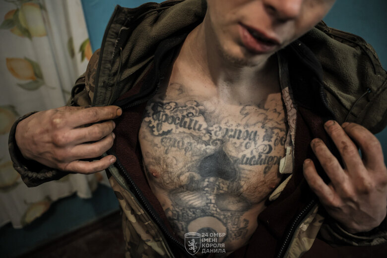 Soldiers of the 24th Brigade captured paratroopers of the 98th Division of the Russian Federation.
