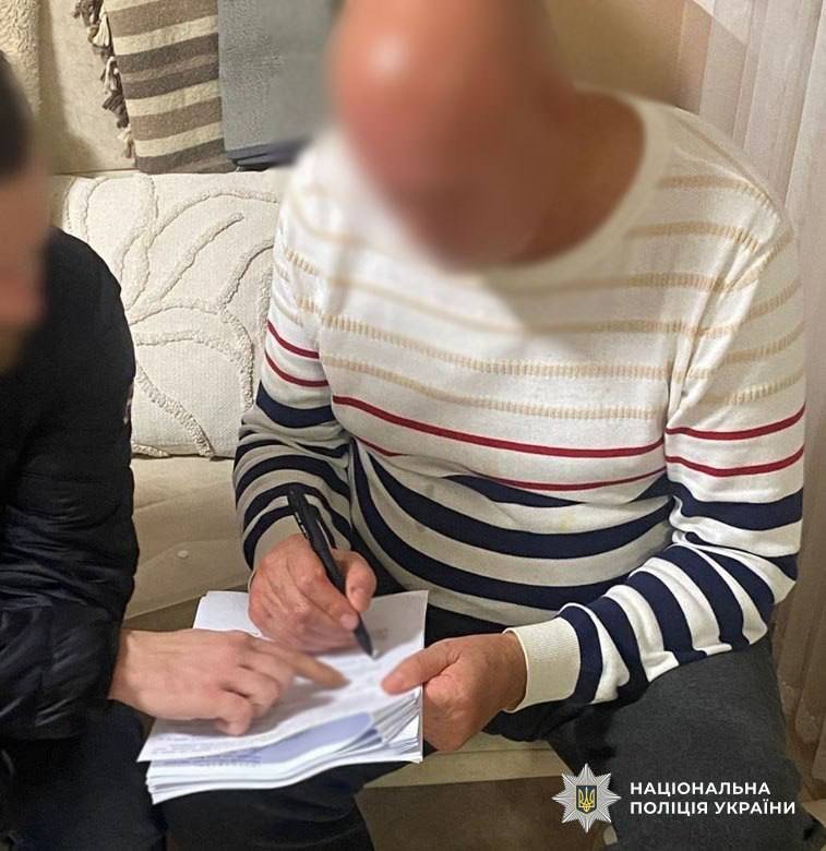 В Киеве будут судить директоров, обманувших военного
