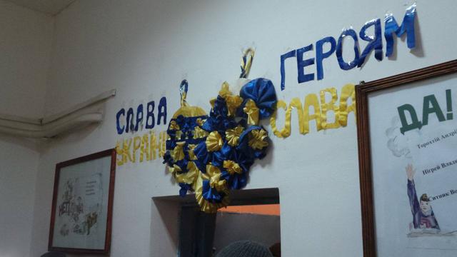 У Лукянівському СІЗО відзначили День визволення політвязнів 19