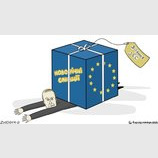Подарок для Путина