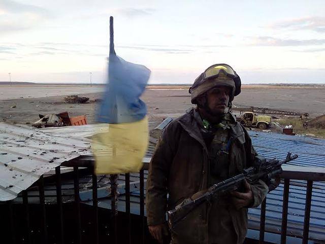 трепак