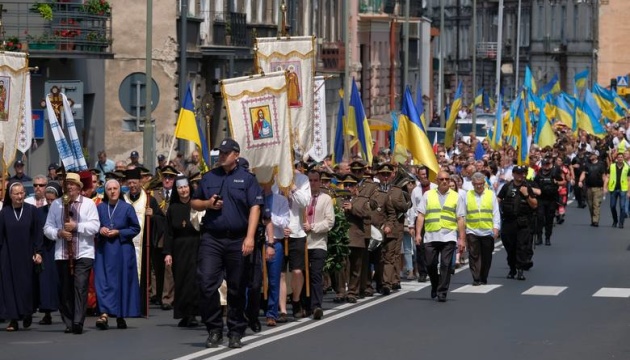 Українці в Перемишлі пройшли ходою на честь воїнів УНР 01 Українці в Перемишлі пройшли ходою на честь воїнів УНР 01