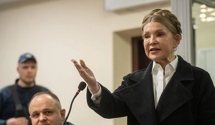 HACC rejected Tymoshenko’s appeal against bail but allowed her to communicate with MPs and move freely across Ukraine