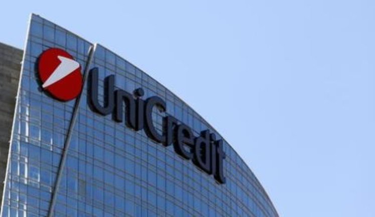 UniCredit шукає покупця на російську "дочку" в Індії та Китаї, – ЗМІ