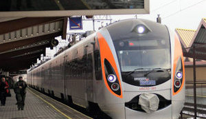 Киев - Варшава и 250 кмч