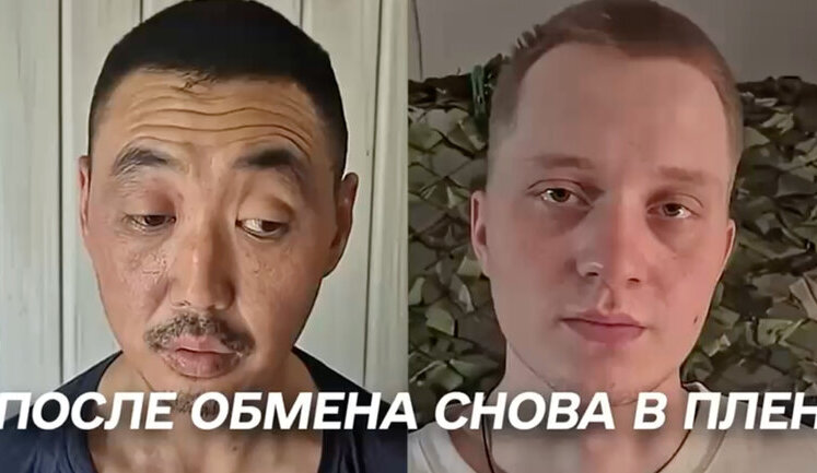 Двое оккупантов, которых обменяли в июне, снова попали в плен ВСУ под Волчанском