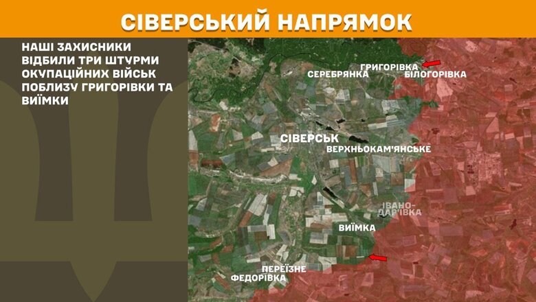 Что происходит на фронте 16 июля 2025 года