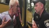 "В маршрутках ездить страшно, но выбора нет", - в Черкассах провели внезапную проверку общественного транспорта. ВИДЕО