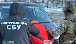 Murder of state official prevented in Kropyvnytskyi