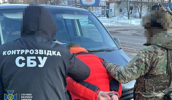 Mobilised serviceman who went AWOL planned to kill state official in Kropyvnytskyi – SSU. PHOTO