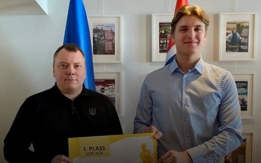 Норвезький студент віддав премію на підтримку України