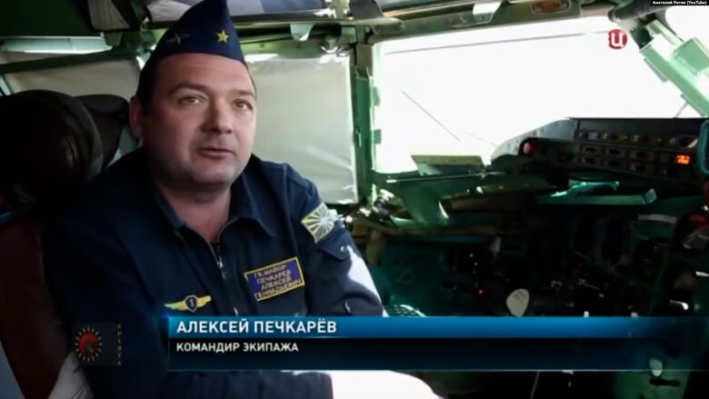 РФ використовує стратегічні бомбардувальники Ту-160, які Україна віддала їй 25 років тому
