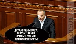 Не губите!!!