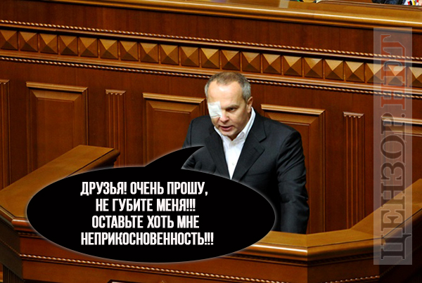 Не губите!!!
