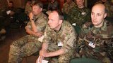 группа верификационная многонациональная