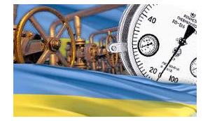 Российские СМИ констатируют поражение "Газпрома" в конфликте с Украиной