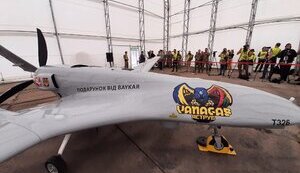 Bayraktar, for which Lithuanians collected money, went to Ukraine, - Ministry of Defense of Lithuania. PHOTOS