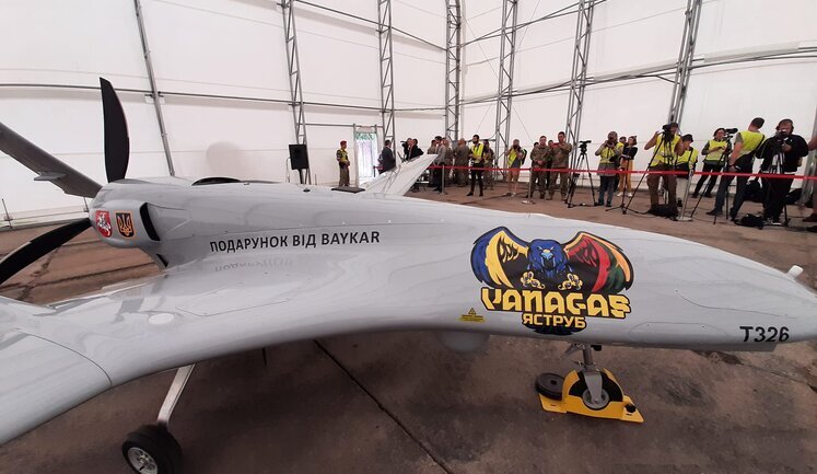 Bayraktar, for which Lithuanians collected money, went to Ukraine, - Ministry of Defense of Lithuania. PHOTOS