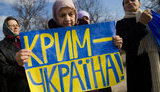 крим