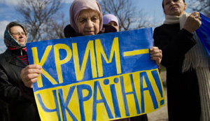 крим