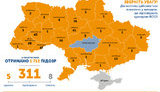 На ранок 28 березня підтверджено 311 випадків COVID-19 в Україні, 8 осіб померли, 5 одужали, - ЦГЗ (оновлено)