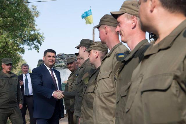 гройсман военнослужащие