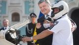 дети порошенко нацполиция