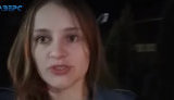 нападение