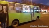 Пьяный мужчина угнал маршрутку и совершил ДТП в Харькове, - Нацполиция. ФОТО
