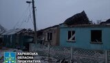харківщина,купянщина