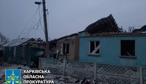 харківщина,купянщина