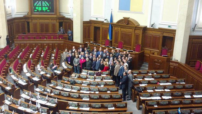 Парубий закрыл седьмую сессию Верховной Рады восьмого созыва 03