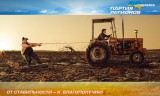 Покращення