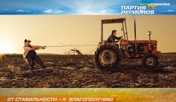 Покращення