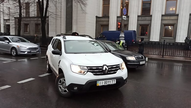 Opponents of vaccination blocking streets in downtown Kyiv 33