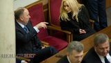 Новый политический сезон в ВР: печальный Клюев, чужак-Симоненко и просто Тая. ФОТОрепортаж