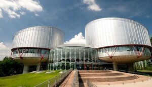МИД: Решение ЕСПЧ по делу против России - историческое значение для всей Европы