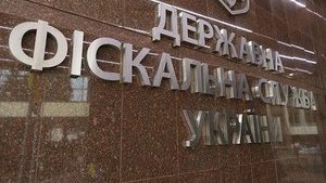 ГФС создаст механизм налогового сотрудничества в рамках Нового Шелкового пути
