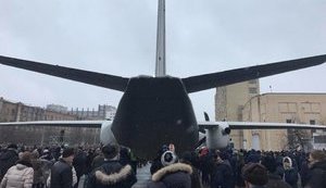 "Антонов" покажет новый самолет Ан-132D на выставке в Индии
