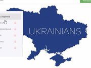 Очевидный урок бесславной гибели соцсети Ukrainians
