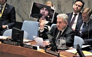 оон совбез авдеевка ельченко кизило