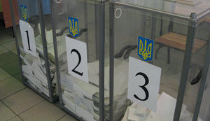 ЦВК зареєструвала 9 кандидатів у нардепи в мажоритарних округах