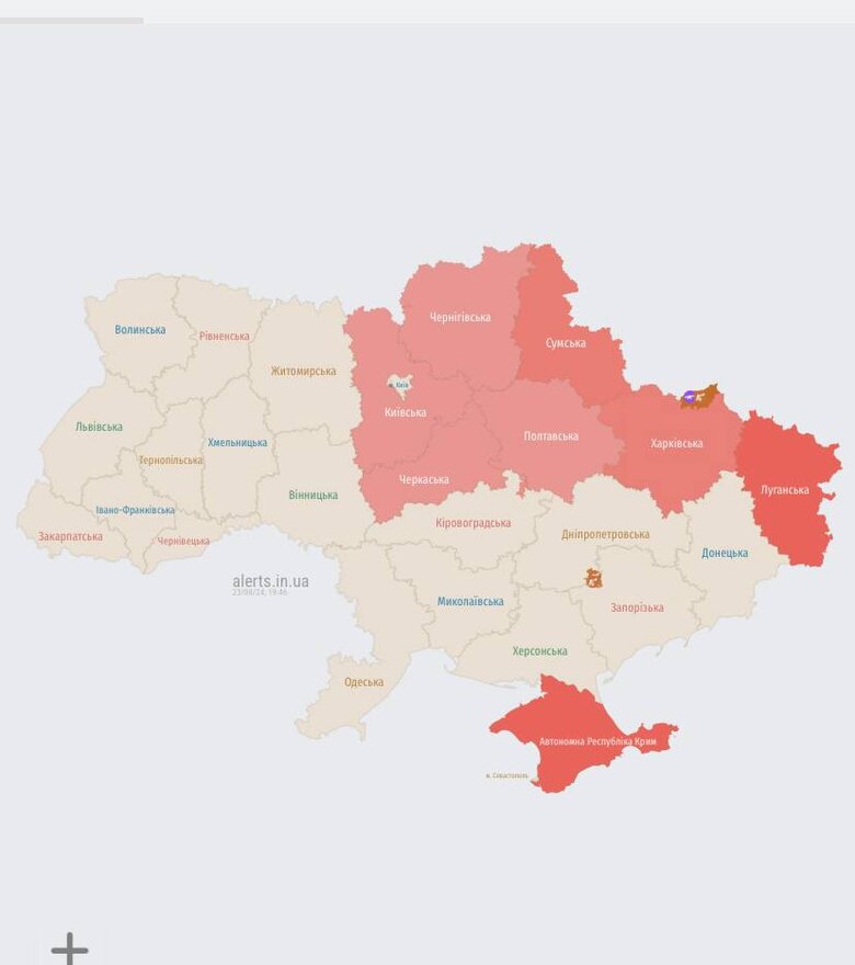У низці областей оголосили повітряну тривогу через ракетну небезпеку