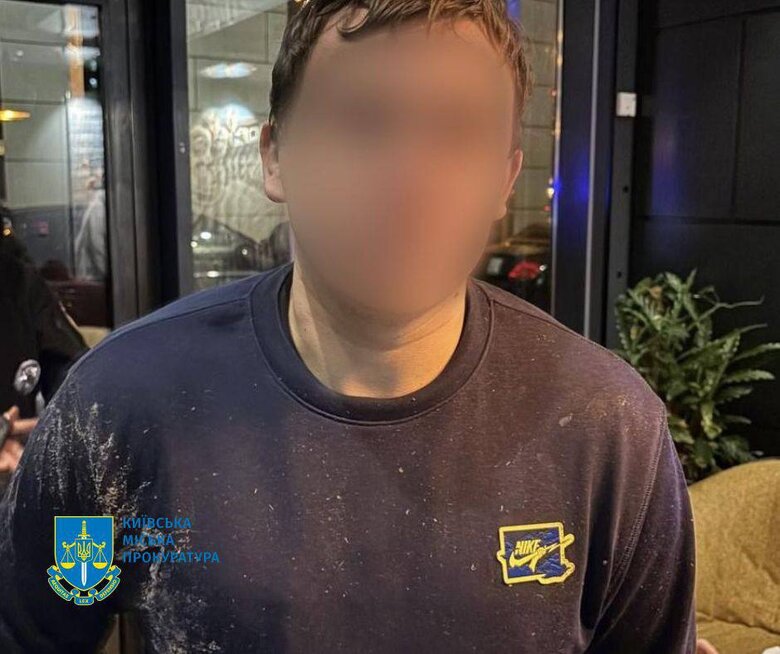 стрілянина в готелі в Києві