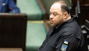 Голова Верховної Ради України Руслан Стефанчук