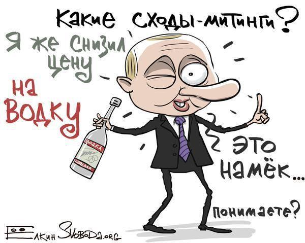 россия